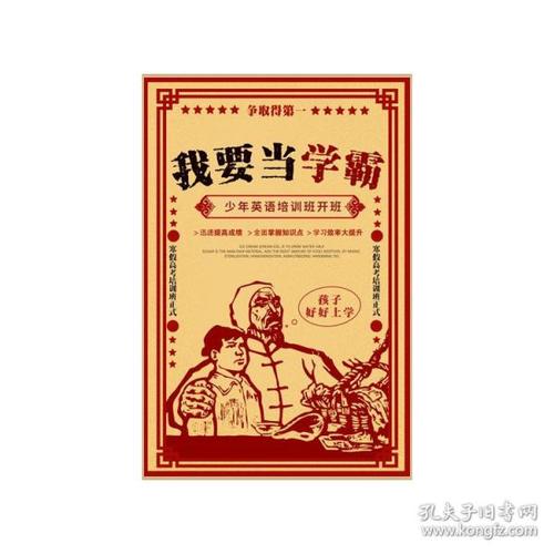 重庆海联职业技术学院毕业证丢了怎么办